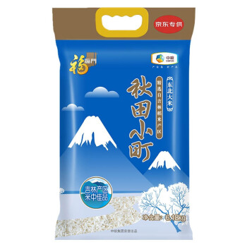 东北大米秋田小町6.18kg/袋	